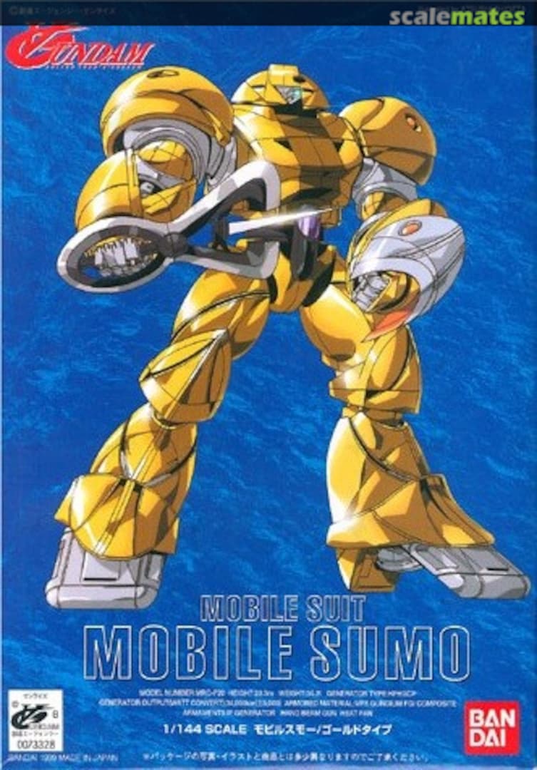Boxart Mobile Suit Mobile Sumo 0073328 Bandai Boxart Mobile Suit Mobile Sumo 0073328 Bandai