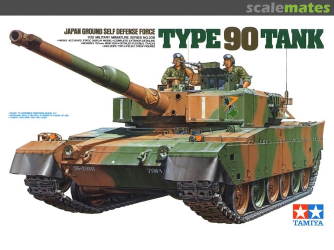 Boxart Type 90 Tank 35208 Tamiya Boxart Type 90 Tank 35208 Tamiya