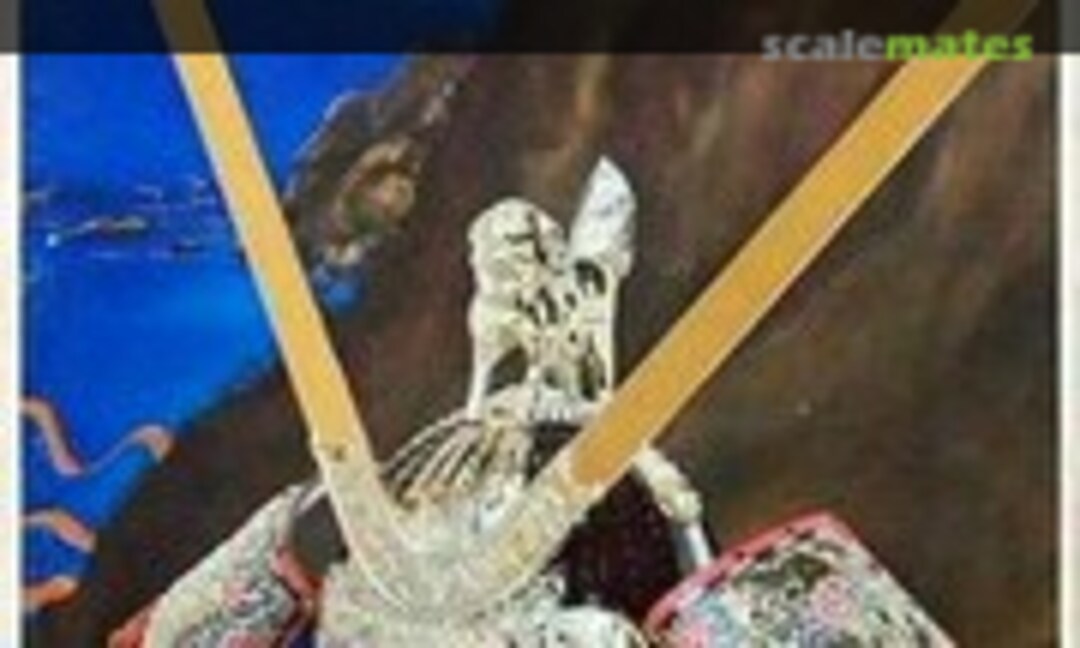 1:4 Minamoto no Yoshitsune (Doyusha K-5) K-5