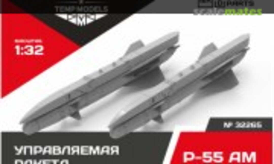 1:32 R-55 AM guided missile (Tempmodels 32265) 32265