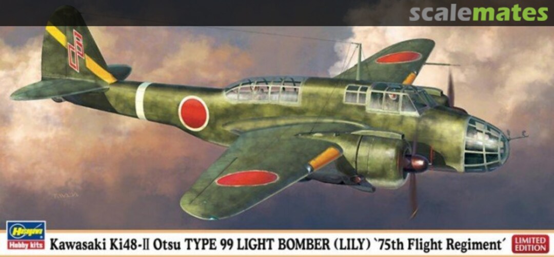 Boxart Kawasaki Ki48-II Otsu Type 99 Light Bomber (Lily) `75th Flight Regiment´ 02012 Hasegawa