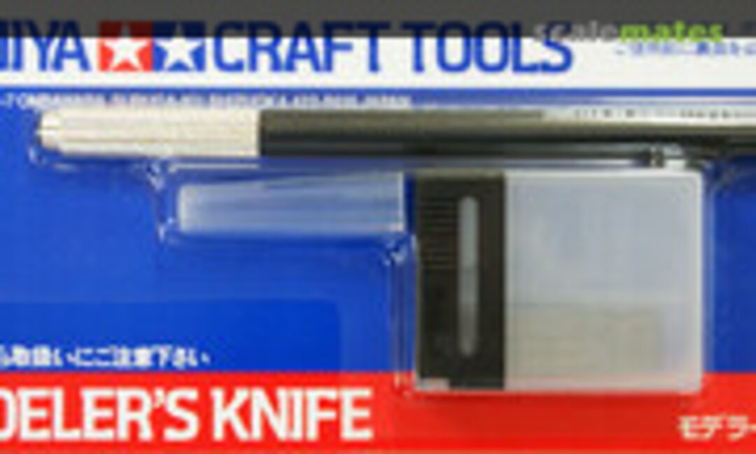 No Modeler's Knife (Tamiya 74040) 74040