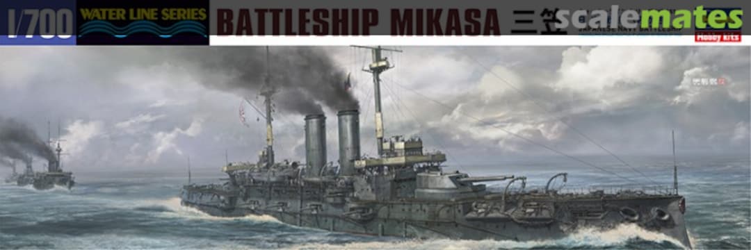 Boxart IJN Battleship Mikasa 49151 Hasegawa Boxart IJN Battleship Mikasa 49151 Hasegawa