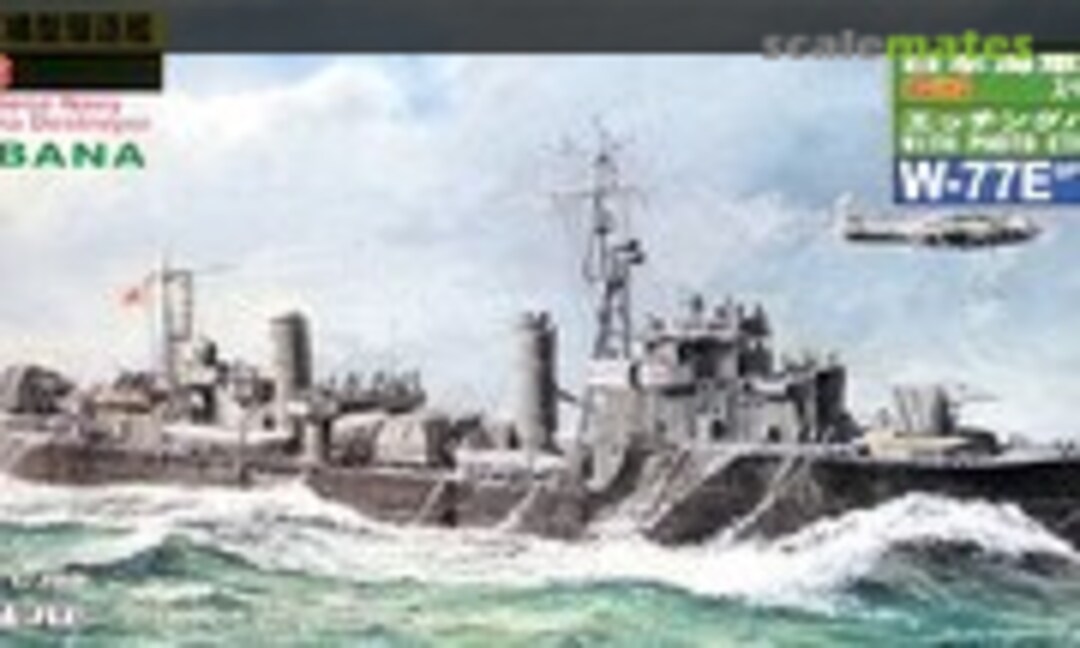 1:700 Tachibana (Pit-Road W77E)