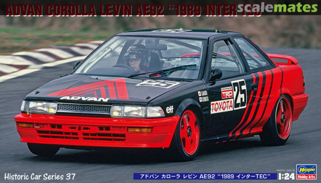 Boxart ADVAN Corolla Levin AE92 "1989 Inter TEC" 21137 Hasegawa Boxart ADVAN Corolla Levin AE92 "1989 Inter TEC" 21137 Hasegawa