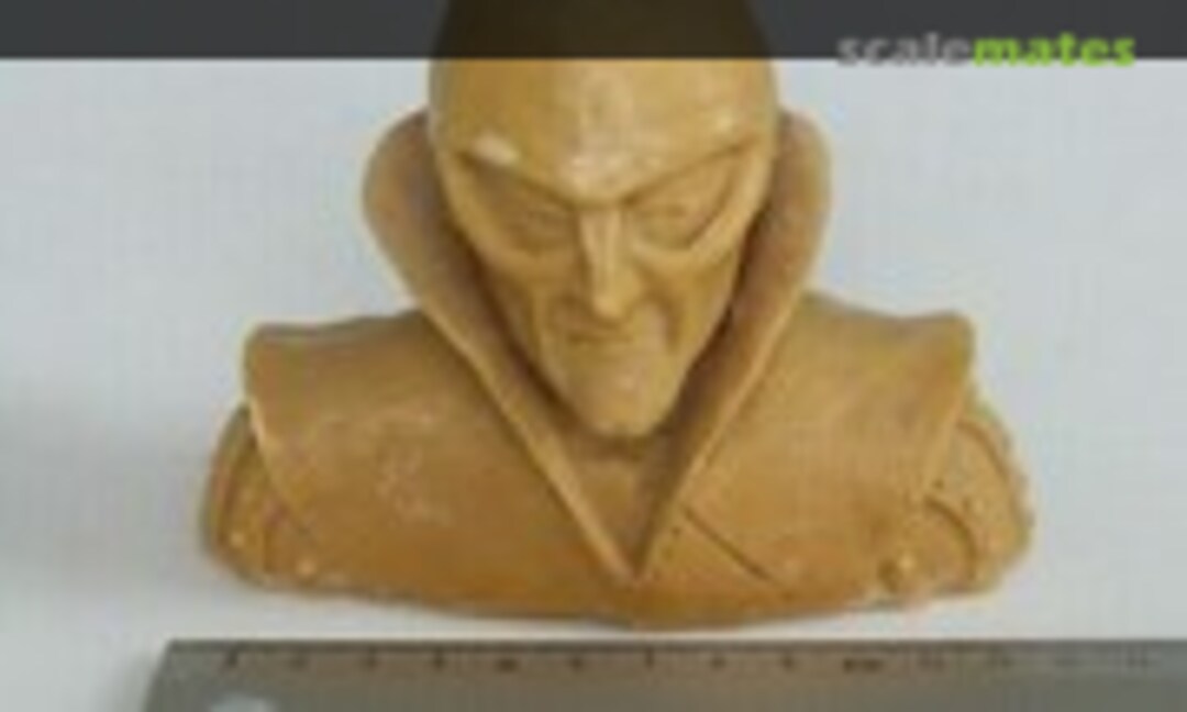 No G'kar bust (Garage Kit )