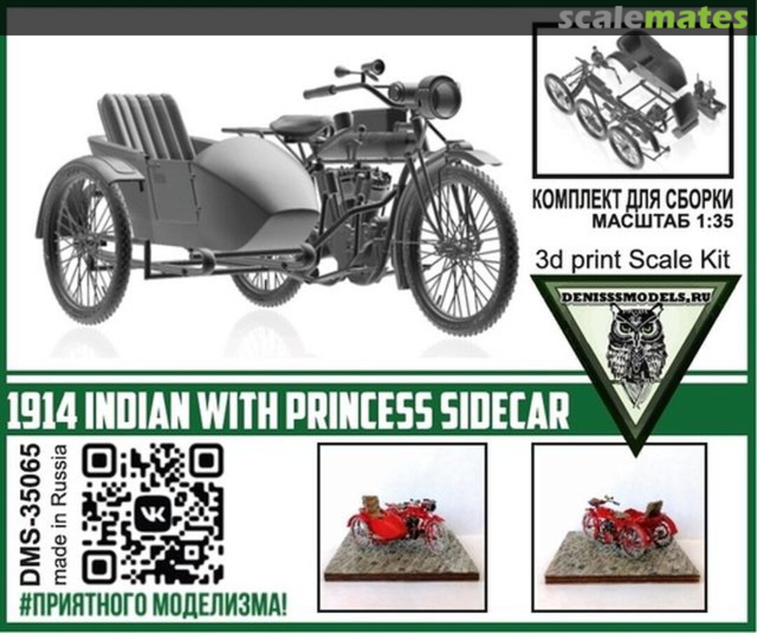 Boxart 1914 Indian with Princess Sidecar DMS-35065 denisssmodels.ru Boxart 1914 Indian with Princess Sidecar DMS-35065 denisssmodels.ru