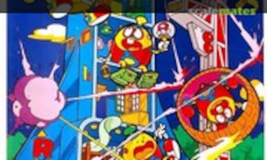 No Rocket Robo House (IMAI )