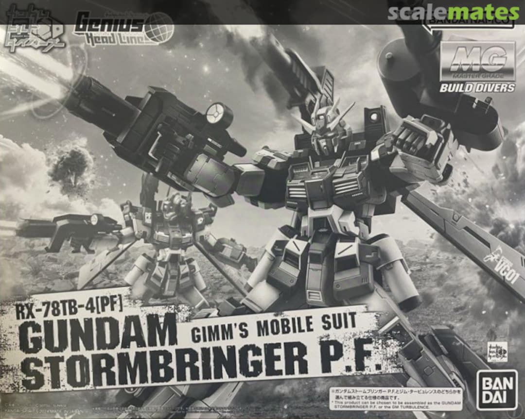 Boxart RX-78TB-4 (PF) Gundam Stormbringer P.F. 5066915 Bandai Spirits Boxart RX-78TB-4 (PF) Gundam Stormbringer P.F. 5066915 Bandai Spirits