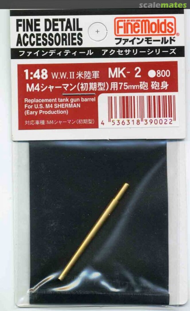 Boxart M4 Sherman 75mm Gun Barrel MK-2 Fine Molds Boxart M4 Sherman 75mm Gun Barrel MK-2 Fine Molds