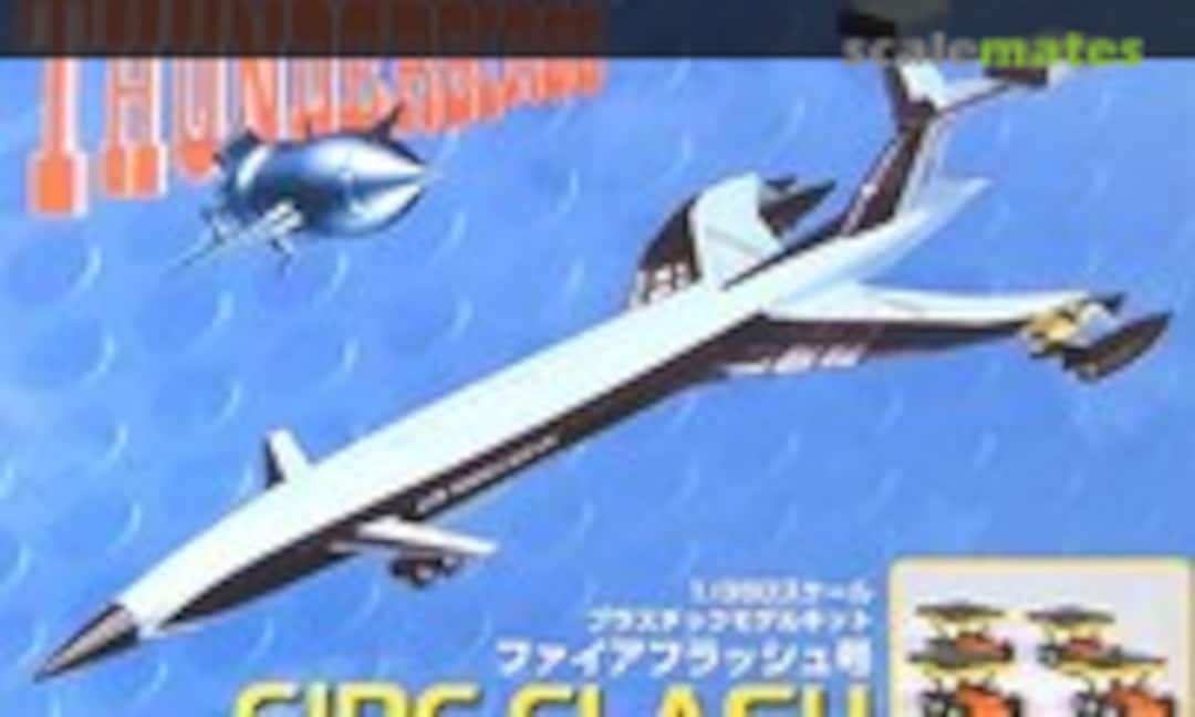 1:350 Fire Flash (Aoshima 035412) 035412