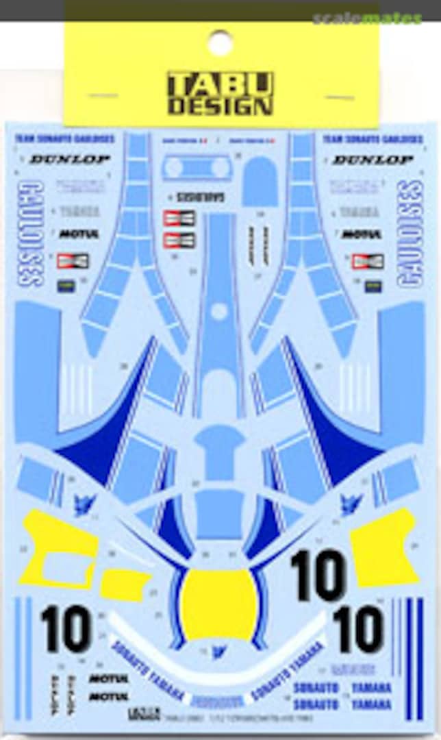 Boxart YZR500 (OW70) #10 1983 TABU12082 Tabu Design Boxart YZR500 (OW70) #10 1983 TABU12082 Tabu Design