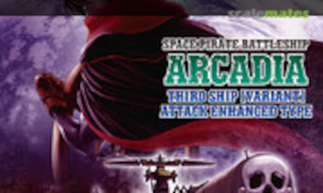 1:1500 Space Pirate Battleship Arcadia Third Ship (Variant) (Hasegawa 64736)