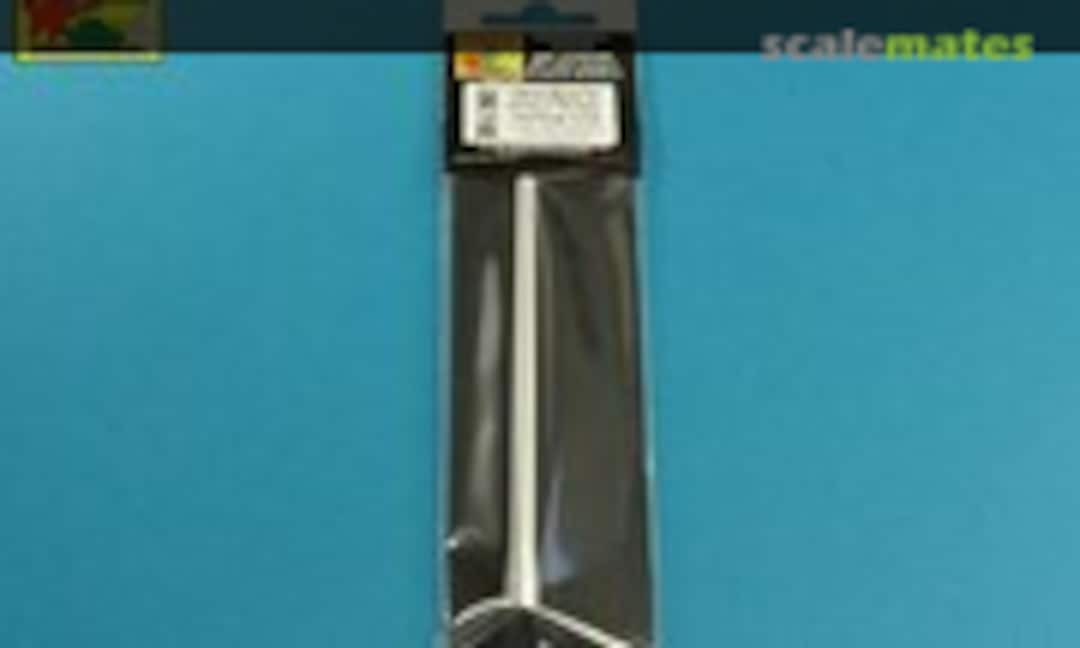 1:35 128mm Barrel for German E-100 Heavy Tank Krupp Turret (Aber 35L-262) 35L-262