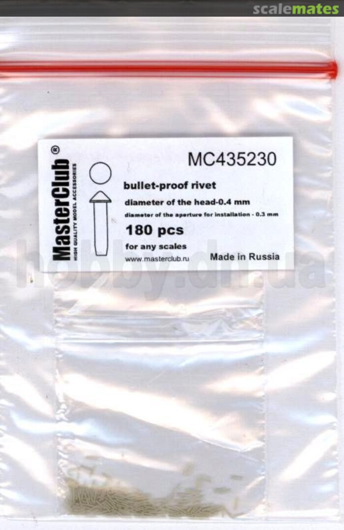 Boxart cone-head bullet-proof rivet, diameter of the head-0.4mm MC435230 MasterClub Boxart cone-head bullet-proof rivet, diameter of the head-0.4mm MC435230 MasterClub