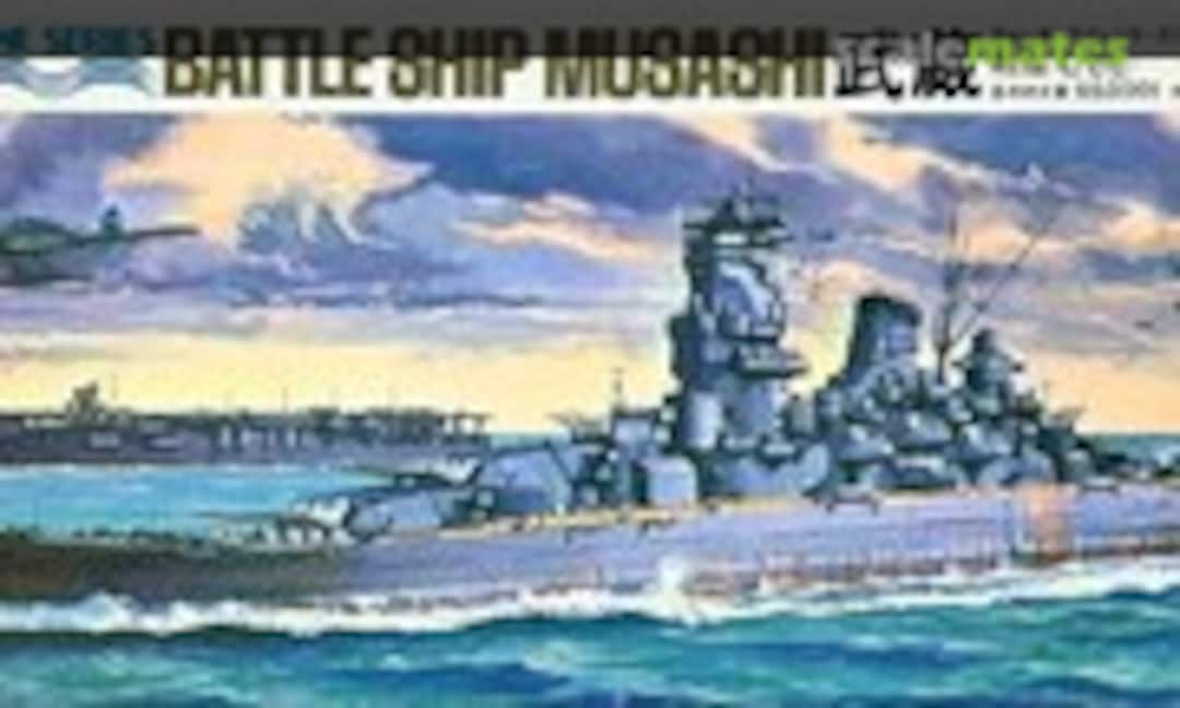 1:700 Battleship Musashi 武蔵 (Tamiya WL.B013)