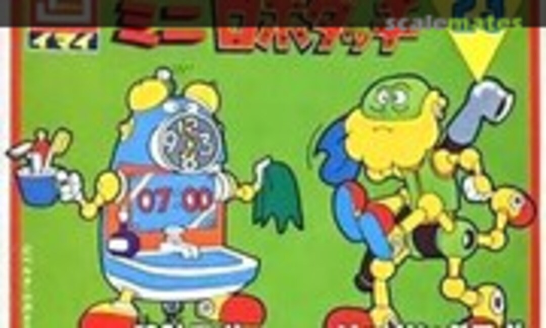 No Clock Robo &amp; Jogging Robo (IMAI B-1125-80)