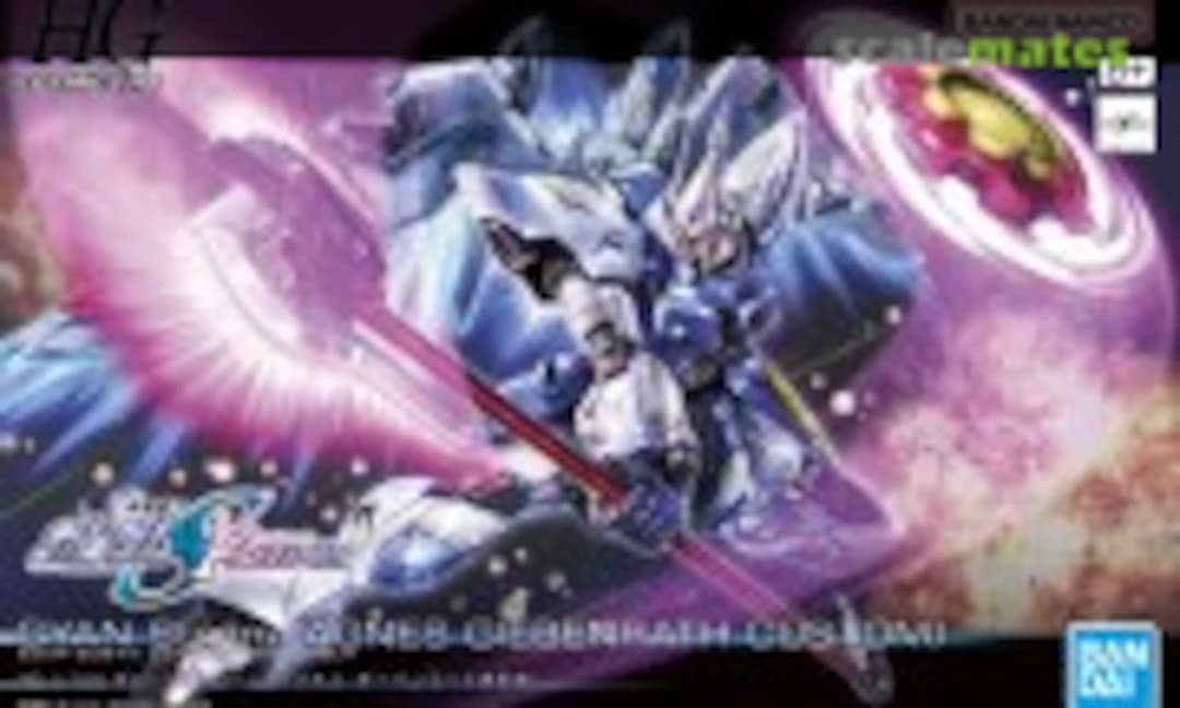 1:144 Gyan Strom (Agnes Giebenrath Custom) (Bandai Spirits 5066307) 5066307