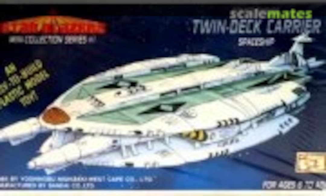 No Comet Empire Twin-Deck Carrier Spaceship (TCI 36047) 36047