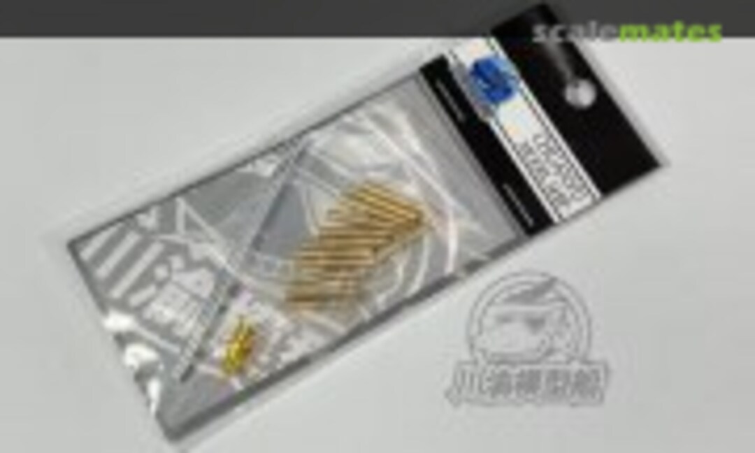 1:35 Metal Barrel Muzzle Brake Shell Kit for Rye Field Model RM-5055 Pz.Kpfw.IV Ausf.G/H Tank (ChuanYu Model Ship CYT175) CYT175