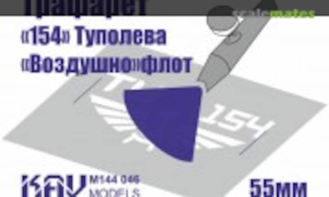 1:144 Tu-154 Aeroflot logo stencil for the stand (KAV models KAV M144 046) KAV M144 046