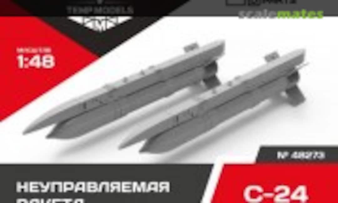 1:48 S-24 unguided missile (Tempmodels 48273) 48273