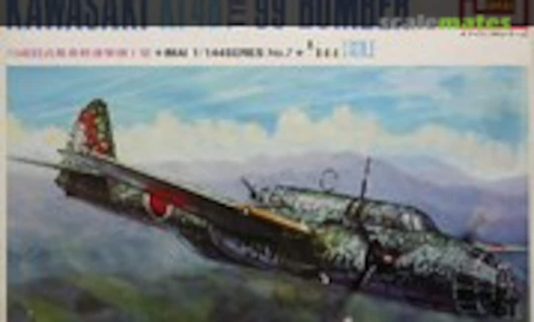 1:144 Kawasaki Ki-48 Type 99 Bomber (IMAI B-2291-500)