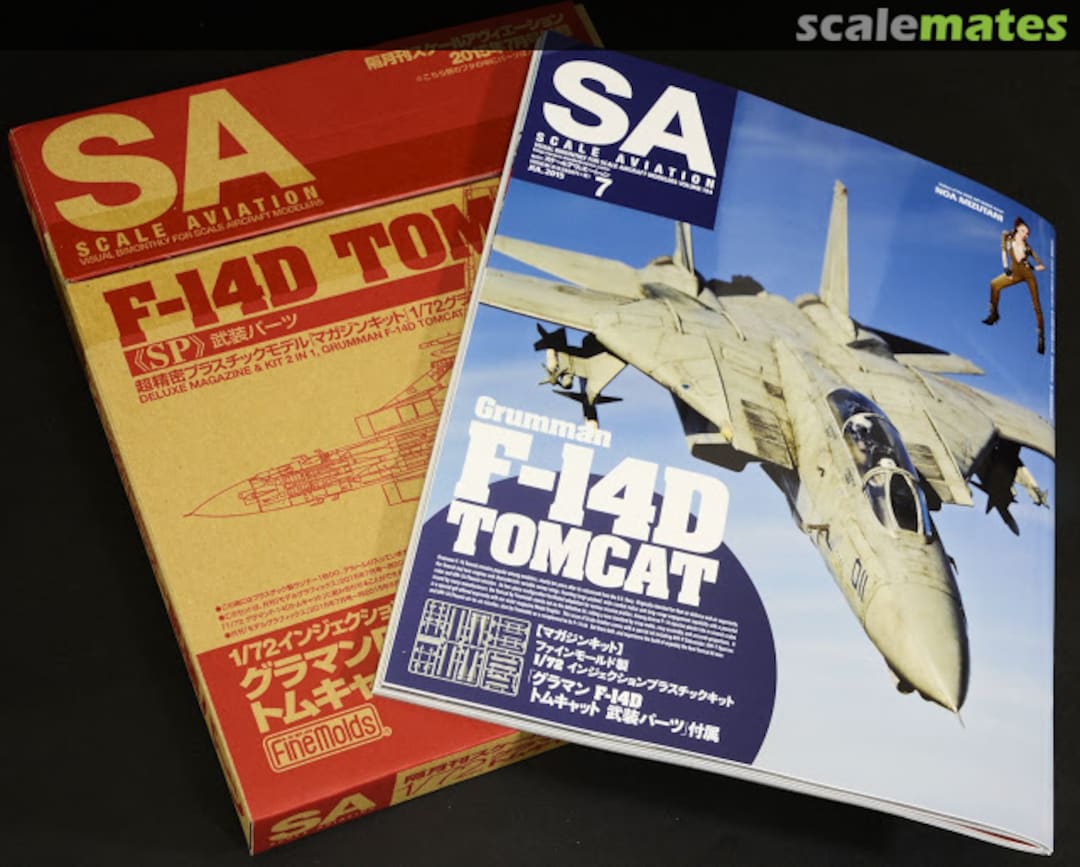 Boxart July 2015 issue of Scale Aviation (SA) magazine F-14D MDGMAG1507 Model Graphix Boxart July 2015 issue of Scale Aviation (SA) magazine F-14D MDGMAG1507 Model Graphix