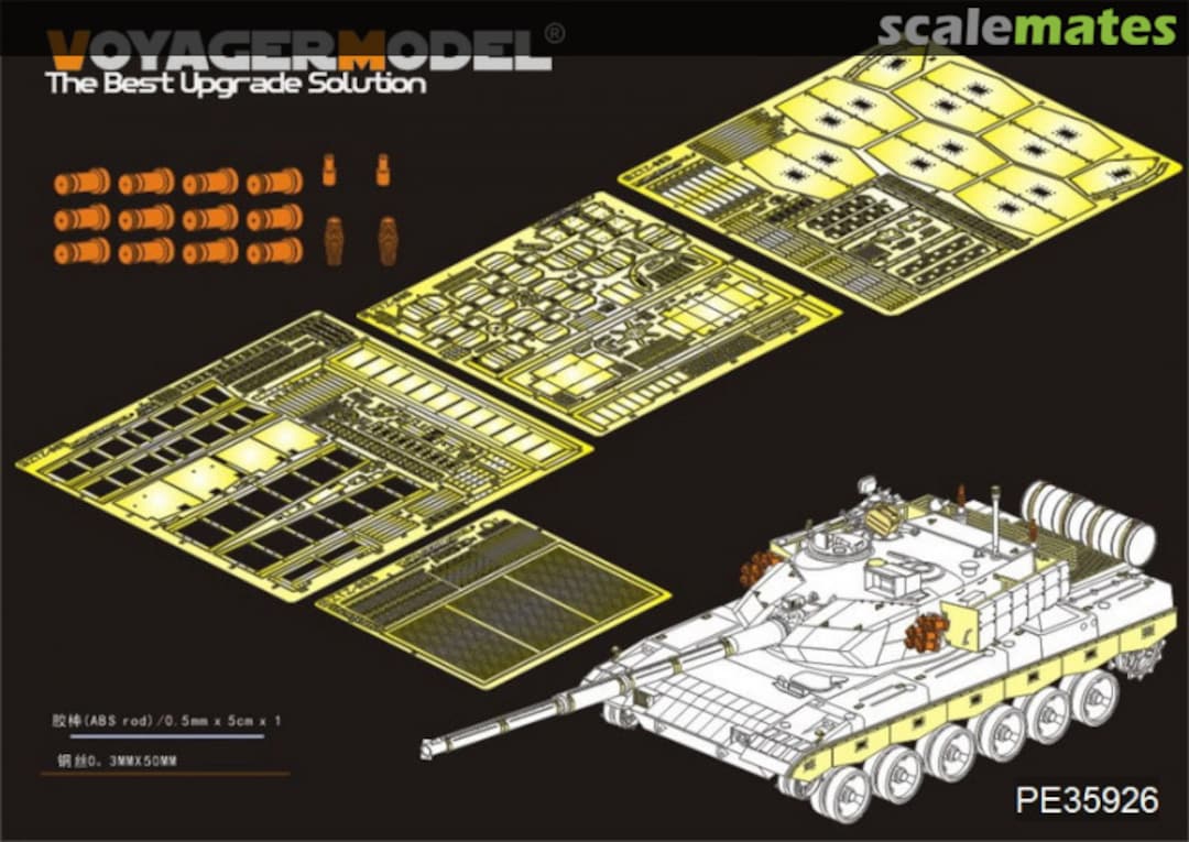 Boxart CHINESE PLA ZTZ96B MBT Basic Parts PE35926 Voyager Model Boxart CHINESE PLA ZTZ96B MBT Basic Parts PE35926 Voyager Model