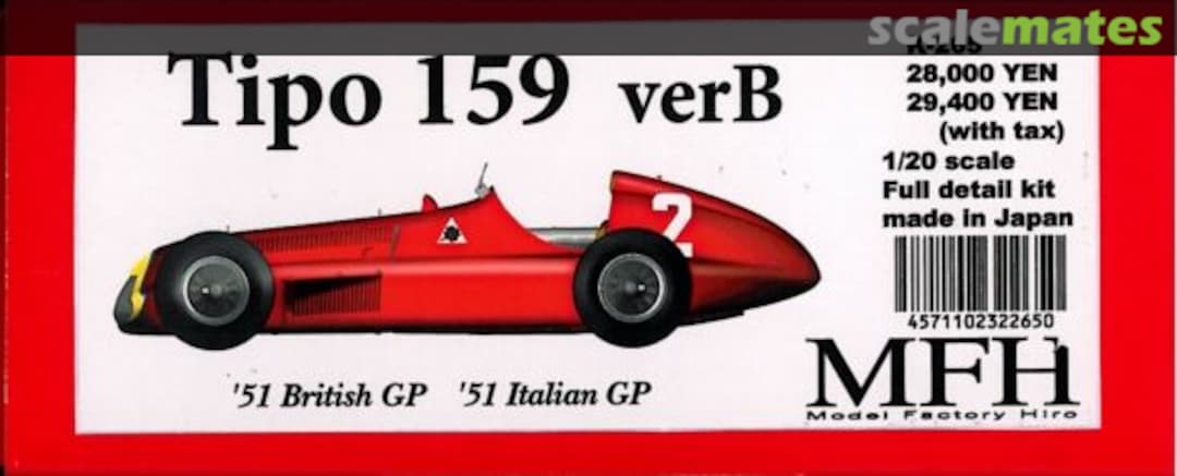 Boxart Alfa Romeo tipo 159 K-265 Model Factory Hiro Boxart Alfa Romeo tipo 159 K-265 Model Factory Hiro