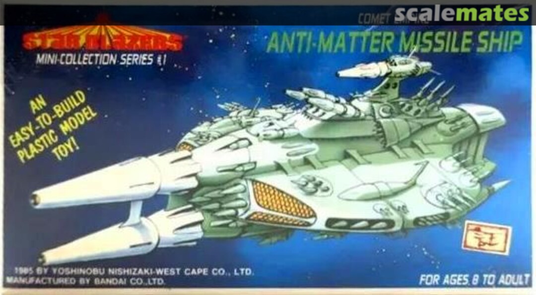 Boxart Comet Empire Anti-Matter Missile Ship 36050 TCI Boxart Comet Empire Anti-Matter Missile Ship 36050 TCI