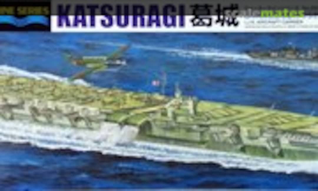 1:700 Katsuragi (葛城) (Aoshima 000953)