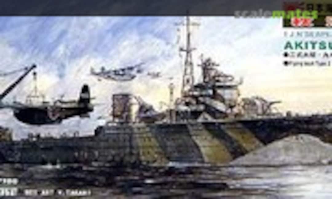 1:700 Akitsushima (Pit-Road W50) W50