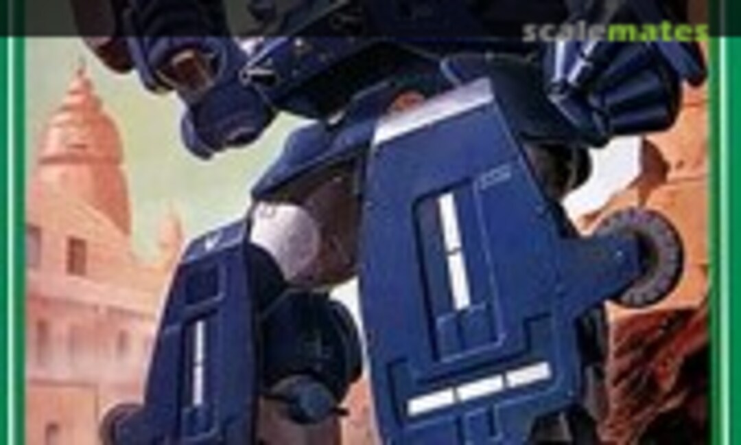 1:24 ATH 14-WPC Snaping-Turtle (Takara Tomy 768241)