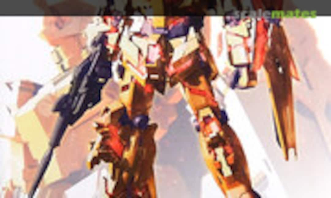 1:100 RX-0 Unicorn Gundam &quot;Ver. Ka&quot; [Code_852] (Bandai 0202266)