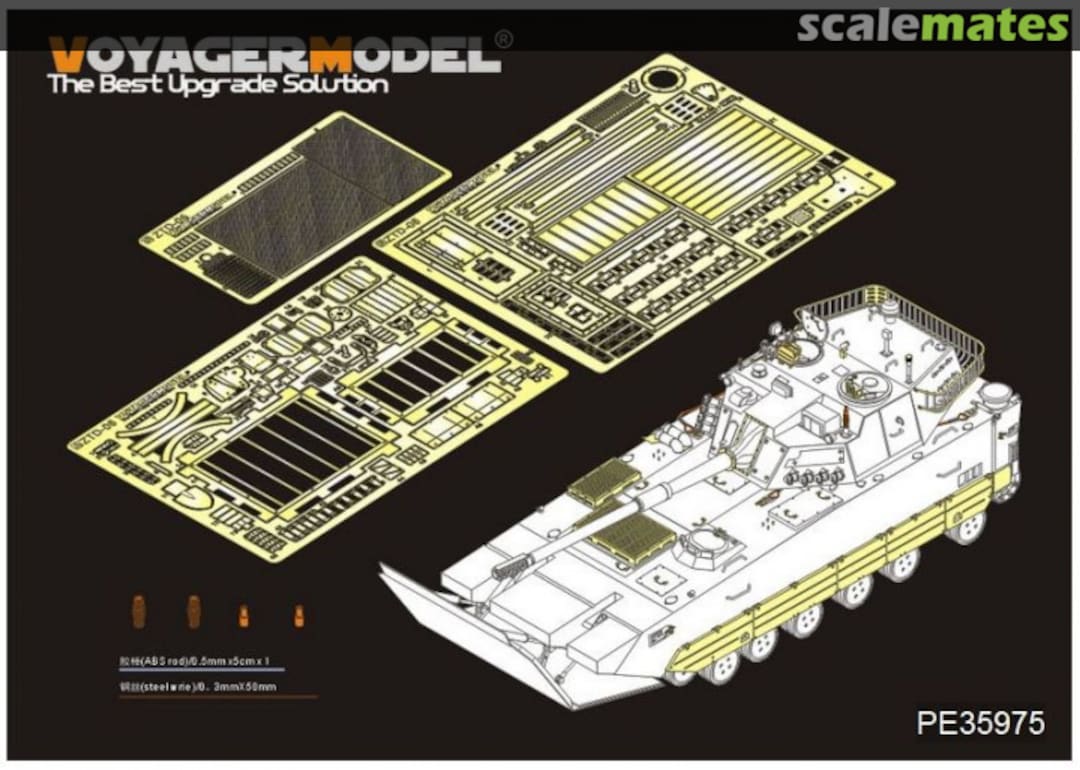 Boxart Chinese PLA ZTD-05 AAAV Basic PE35975 Voyager Model