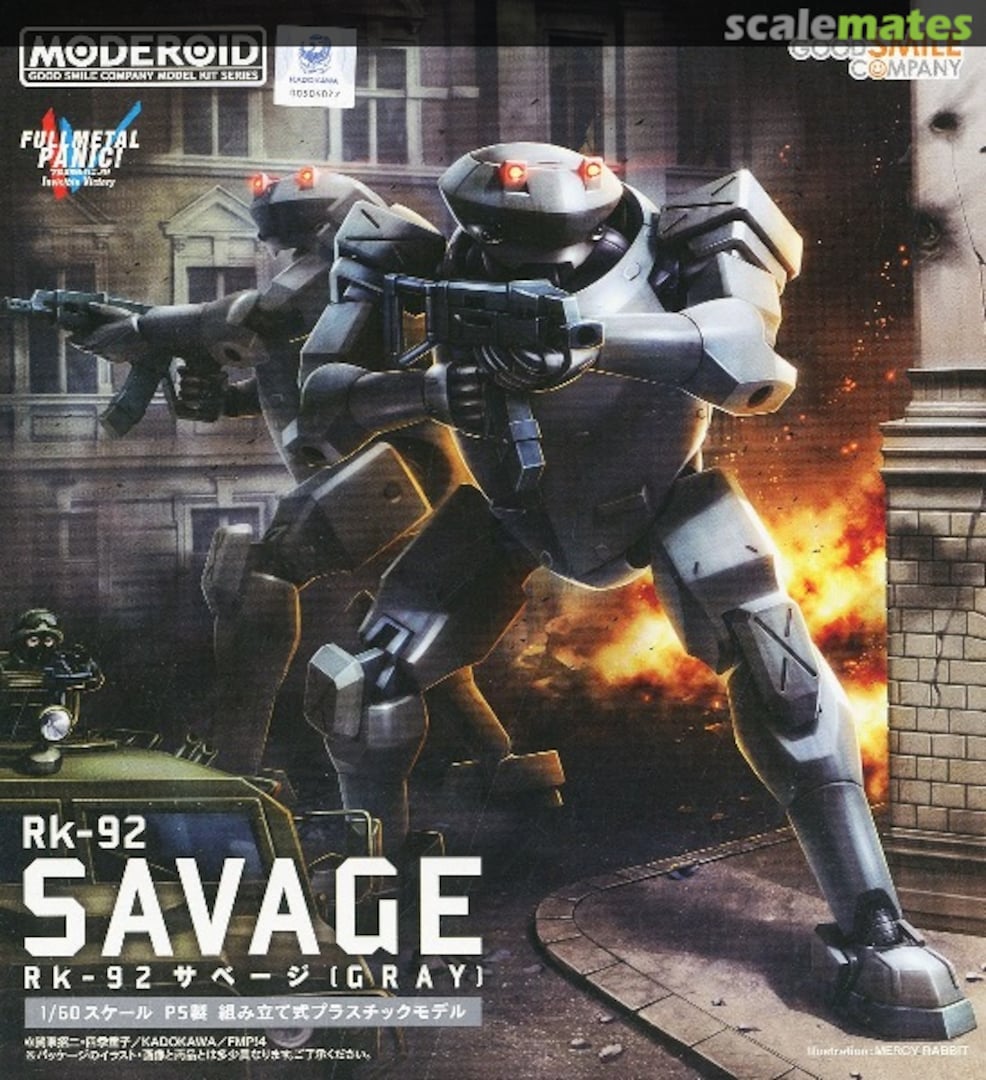Boxart RK-92 Savage (Gray) 93932 Good Smile Company Boxart RK-92 Savage (Gray) 93932 Good Smile Company