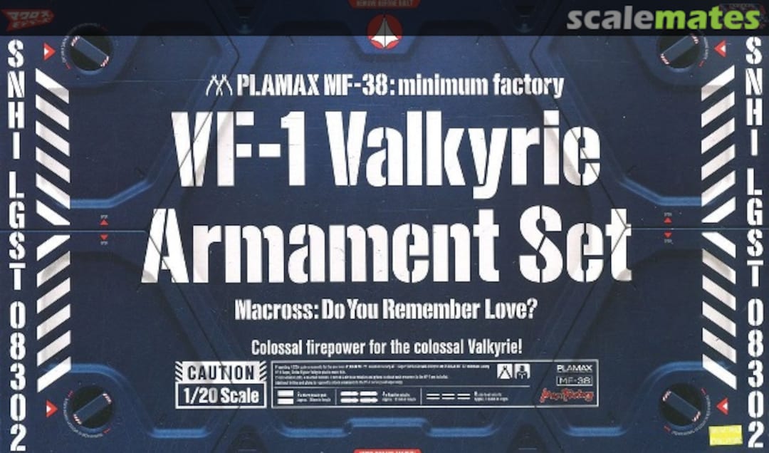 Boxart VF-1 Valkyrie Armament Set MF-38 Max Factory Boxart VF-1 Valkyrie Armament Set MF-38 Max Factory