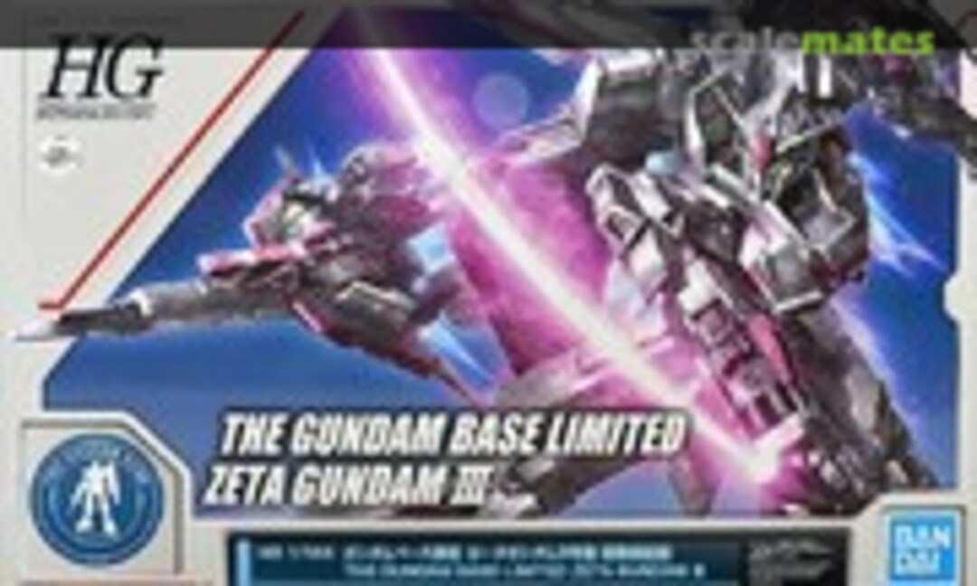 1:144 Zeta Gundam III (Bandai Spirits 5060628)