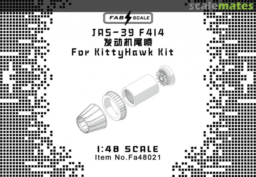 Boxart F414 Exhaust Nozzles for JAS-39 Gripen Fa48021 Fab Scale Boxart F414 Exhaust Nozzles for JAS-39 Gripen Fa48021 Fab Scale
