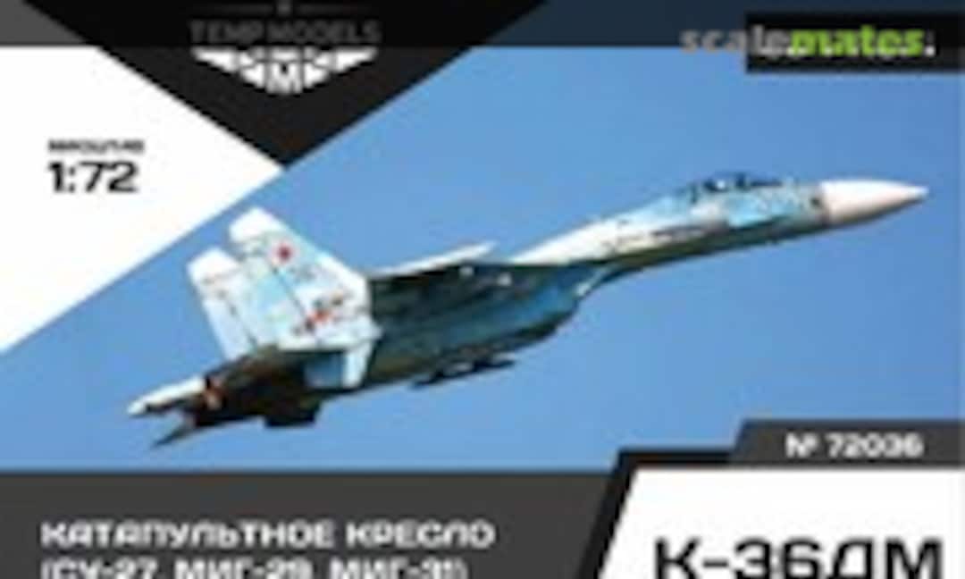 1:72 Ejection Seat K-36DM (Tempmodels 72036)