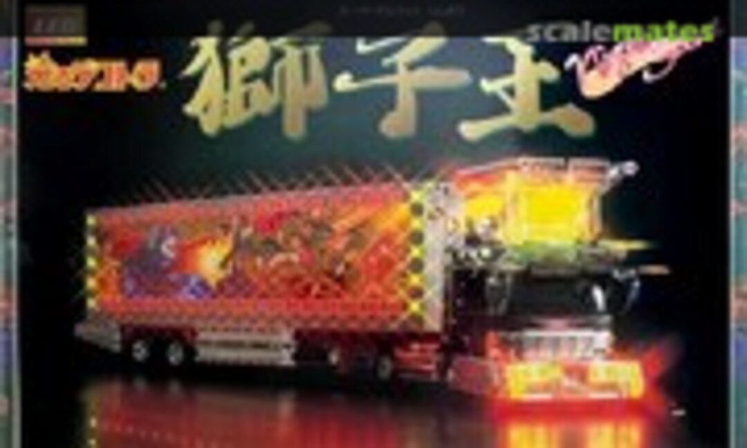 1:32 Shishi-oh Night Scene (Aoshima 020562)