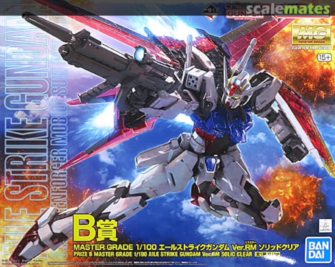 Boxart Aile Strike Gundam Ver. RM Solid Clear 2682513 Bandai Spirits Boxart Aile Strike Gundam Ver. RM Solid Clear 2682513 Bandai Spirits