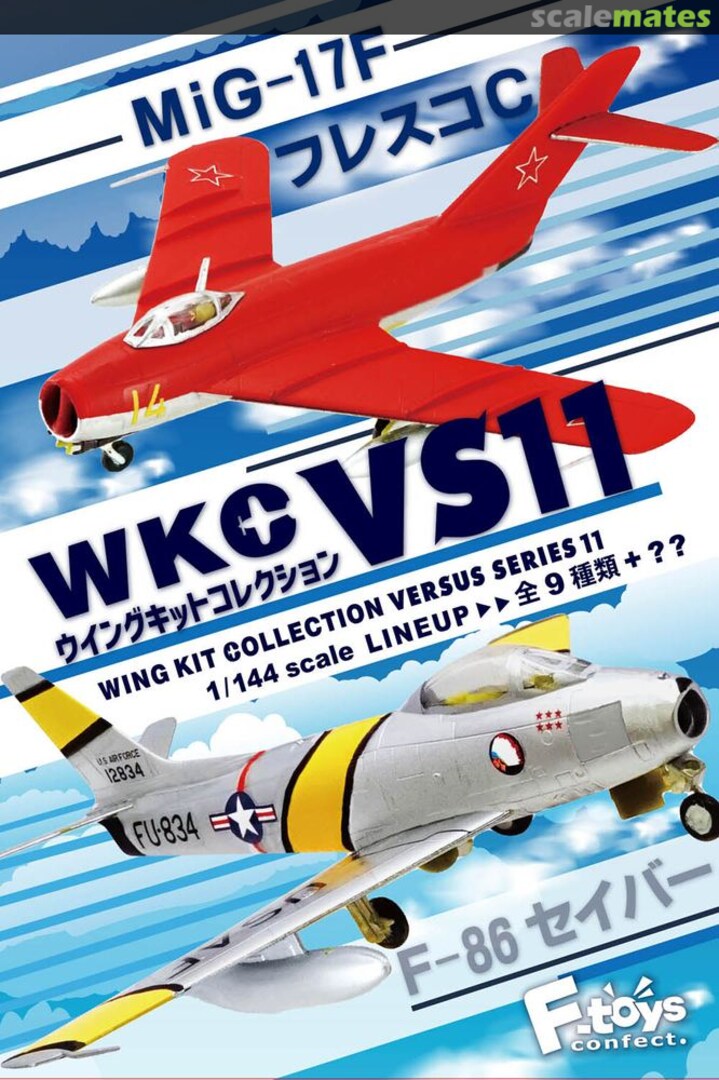 Boxart MiG-17F Fresco C VS11 2-A F-Toys Boxart MiG-17F Fresco C VS11 2-A F-Toys