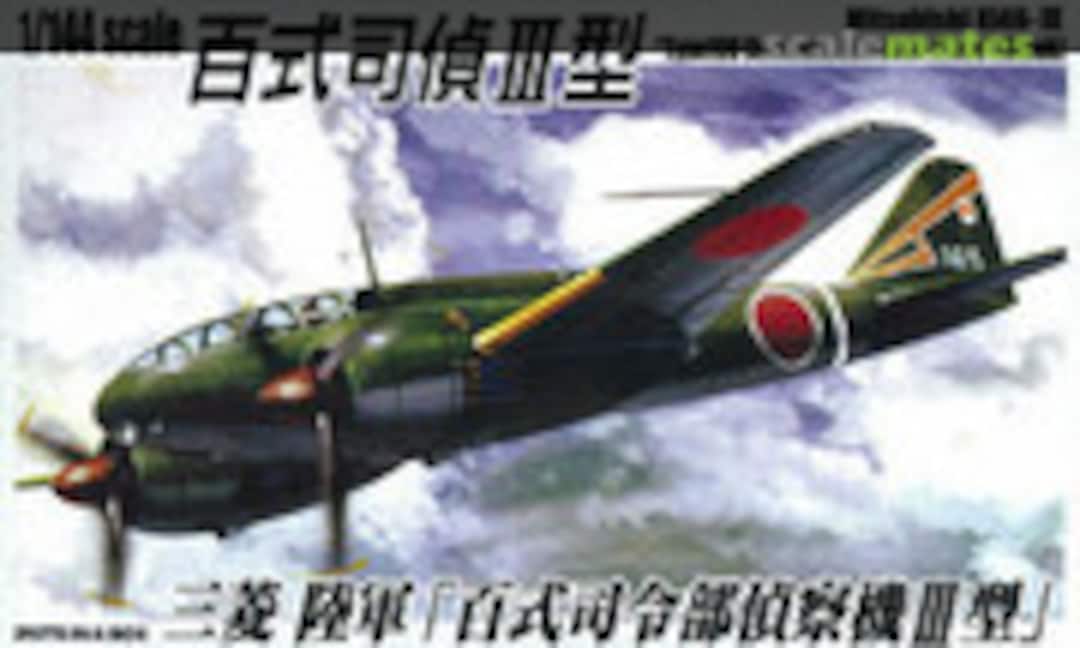1:144 Mitsubishi Ki46-III Type 100 Commandant Recon-Plane (Dinah) (Aoshima 036426) 036426