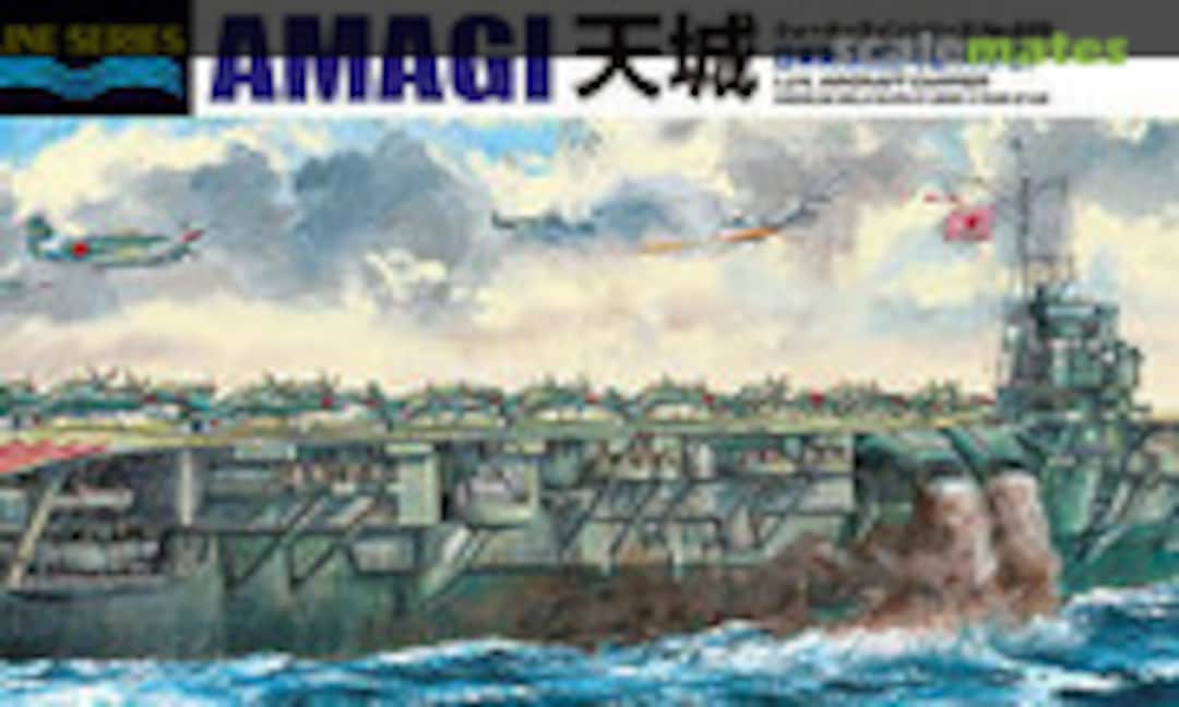 1:700 Amagi (天城) (Aoshima 000960) 000960