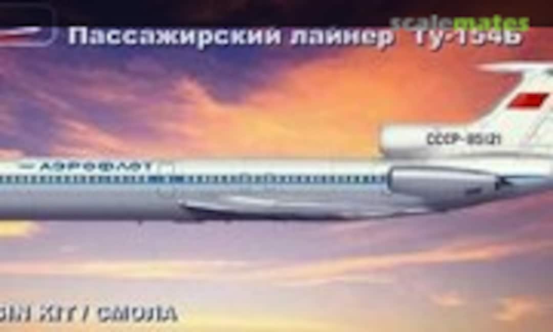 1:144 Tupolev Tu-154B (RusAir 144RA-07) 144RA-07