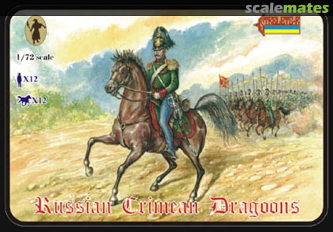 Boxart Russian Dragoons 063 Strelets-R Boxart Russian Dragoons 063 Strelets-R
