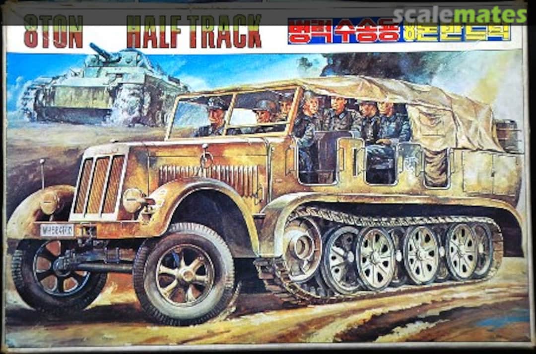 Boxart 8ton half track Sd.Kfz. 7 17 Popye