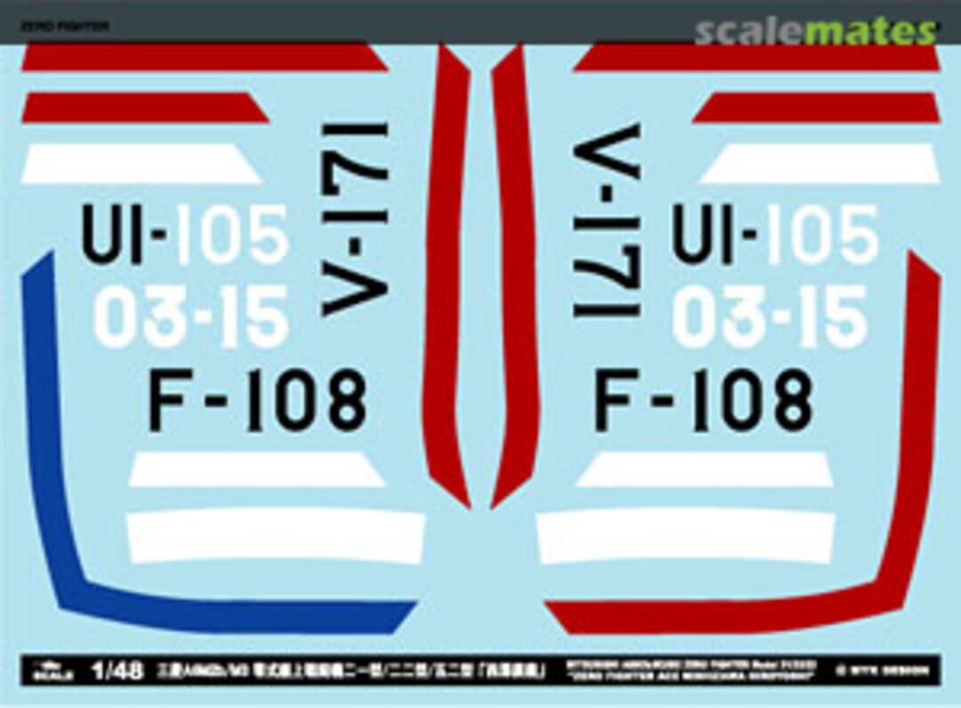 Boxart Zero Fighter Model 21/22/52 A-48012 MYK Design Boxart Zero Fighter Model 21/22/52 A-48012 MYK Design